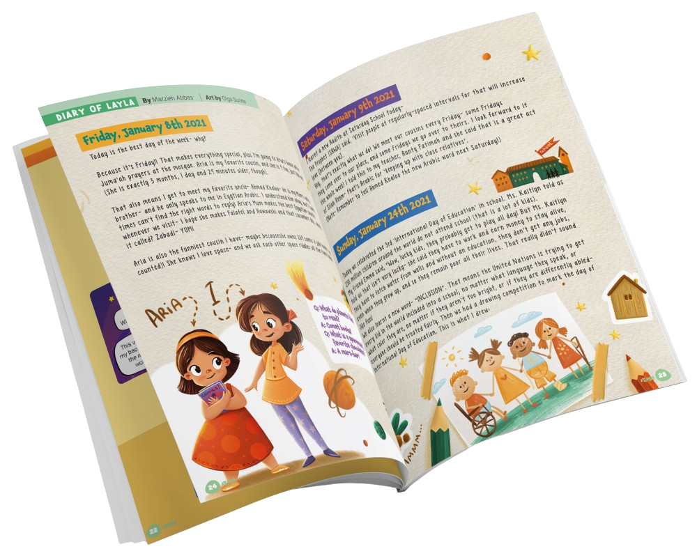 Atlasia_Mockup